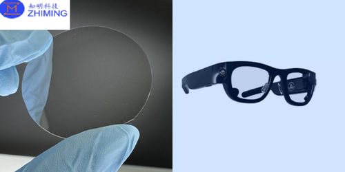 Neueste Unternehmensnachrichten über Die Siliziumkarbid-AR-Brille gibt ihr Debüt!