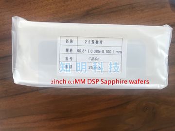 Guter Preis Runde Stärke 100um/0.1mm Dsp der Saphir-Substrat-Wafer-2 des Zoll-50.8mm Online