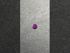 Video: Rubin-Durchgangsloch-Lager – Präzisions-Juwelenlager für hochgenaue Instrumente vorgestellt